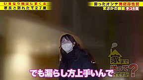 ミニスカの鬼フェラ32-5wwwwwwwwwwwwwww