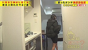 ミニスカの鬼フェラ32-5wwwwwwwwwwwwwww