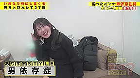 ミニスカの鬼フェラ32-5wwwwwwwwwwwwwww